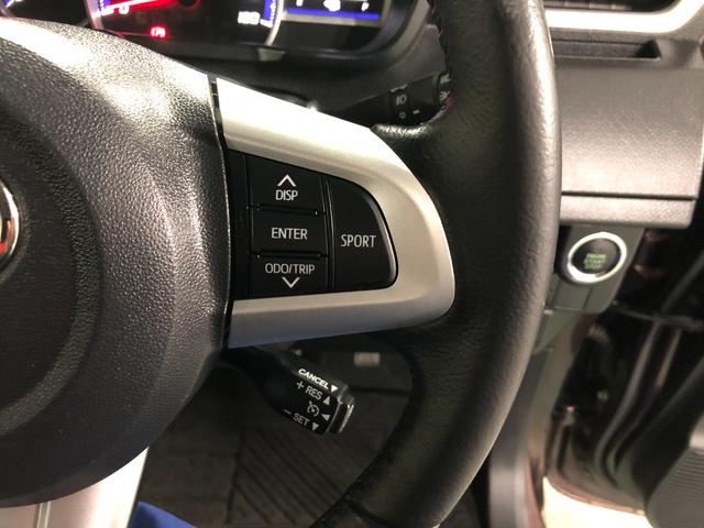 タンクカスタムG−T 走行41036キロ/車検整備付/ナビドラレコ一年保証・走行距離無制限 走行41036キロ フルセグナビ ブルートゥース バックカメラ ドラレコ サイドエアバック オートライト LEDヘッドライト 両側電動スライドドア(埼玉県)の中古車