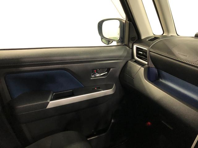 タンクカスタムG−T 走行41036キロ/車検整備付/ナビドラレコ一年保証・走行距離無制限 走行41036キロ フルセグナビ ブルートゥース バックカメラ ドラレコ サイドエアバック オートライト LEDヘッドライト 両側電動スライドドア(埼玉県)の中古車