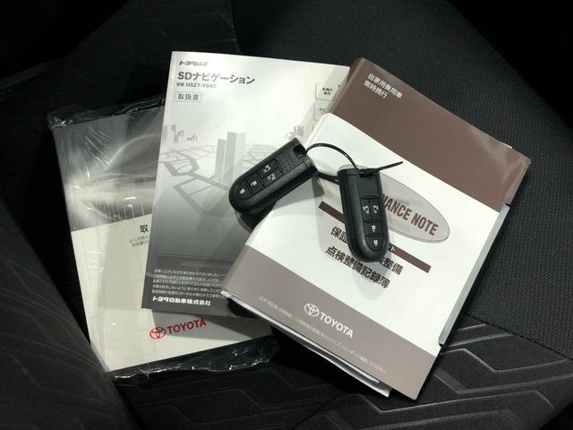 タンクカスタムG−T 走行41036キロ/車検整備付/ナビドラレコ一年保証・走行距離無制限 走行41036キロ フルセグナビ ブルートゥース バックカメラ ドラレコ サイドエアバック オートライト LEDヘッドライト 両側電動スライドドア(埼玉県)の中古車