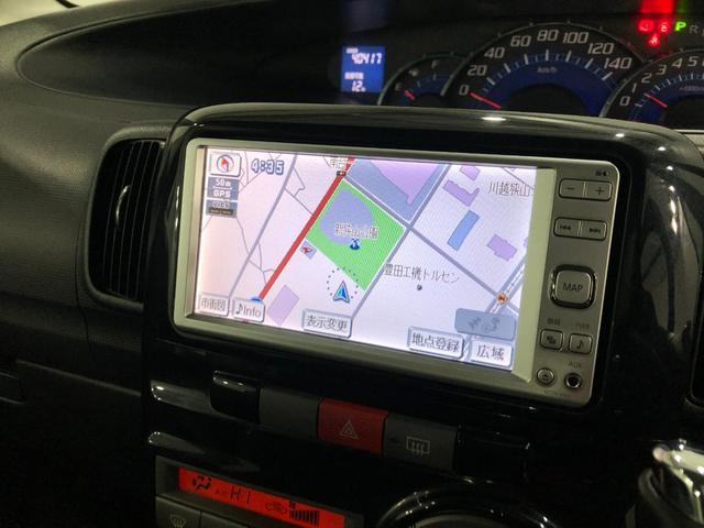 タントカスタムRS 走行40417キロ/フルセグナビ/純正マット1年保証距離無制限 ワンオーナー 点検記録簿有 禁煙車 走行距離40417キロ フルセグナビ 純正マット HIDヘッドランプ 片側電動スライドドア 電動格納式ドアミラー(埼玉県)の中古車