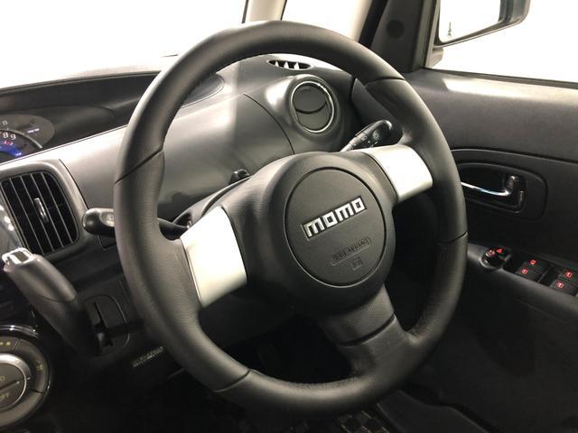 タントカスタムRS 走行40417キロ/フルセグナビ/純正マット1年保証距離無制限 ワンオーナー 点検記録簿有 禁煙車 走行距離40417キロ フルセグナビ 純正マット HIDヘッドランプ 片側電動スライドドア 電動格納式ドアミラー(埼玉県)の中古車