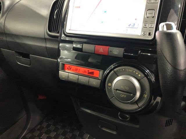 タントカスタムRS 走行40417キロ/フルセグナビ/純正マット1年保証距離無制限 ワンオーナー 点検記録簿有 禁煙車 走行距離40417キロ フルセグナビ 純正マット HIDヘッドランプ 片側電動スライドドア 電動格納式ドアミラー(埼玉県)の中古車