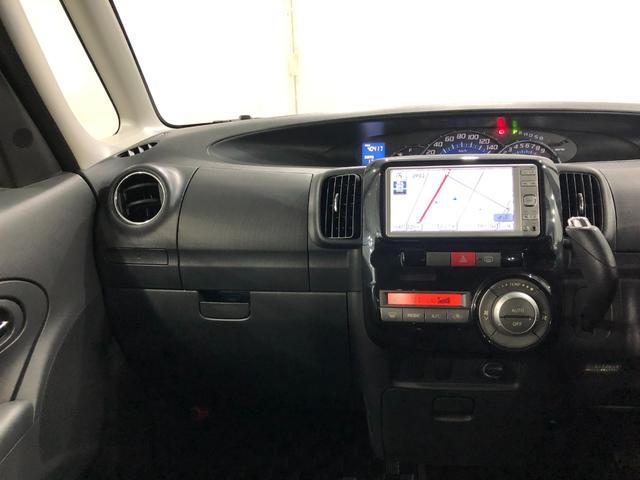 タントカスタムRS 走行40417キロ/フルセグナビ/純正マット1年保証距離無制限 ワンオーナー 点検記録簿有 禁煙車 走行距離40417キロ フルセグナビ 純正マット HIDヘッドランプ 片側電動スライドドア 電動格納式ドアミラー(埼玉県)の中古車