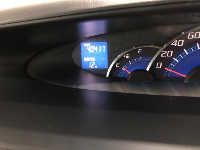 タントカスタムRS 走行40417キロ/フルセグナビ/純正マット1年保証距離無制限 ワンオーナー 点検記録簿有 禁煙車 走行距離40417キロ フルセグナビ 純正マット HIDヘッドランプ 片側電動スライドドア 電動格納式ドアミラー(埼玉県)の中古車