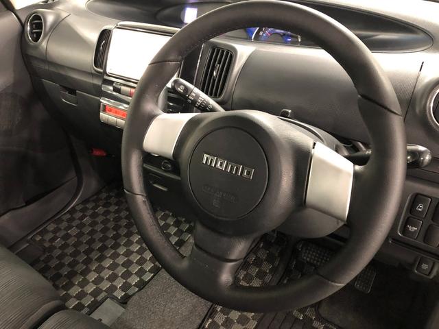 タントカスタムRS 走行40417キロ/フルセグナビ/純正マット1年保証距離無制限 ワンオーナー 点検記録簿有 禁煙車 走行距離40417キロ フルセグナビ 純正マット HIDヘッドランプ 片側電動スライドドア 電動格納式ドアミラー(埼玉県)の中古車