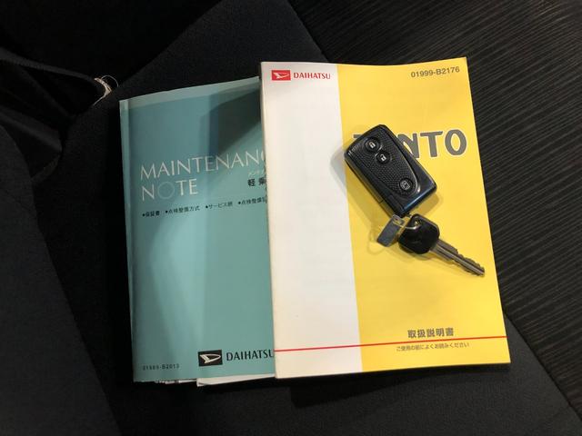 タントカスタムRS 走行40417キロ/フルセグナビ/純正マット1年保証距離無制限 ワンオーナー 点検記録簿有 禁煙車 走行距離40417キロ フルセグナビ 純正マット HIDヘッドランプ 片側電動スライドドア 電動格納式ドアミラー(埼玉県)の中古車