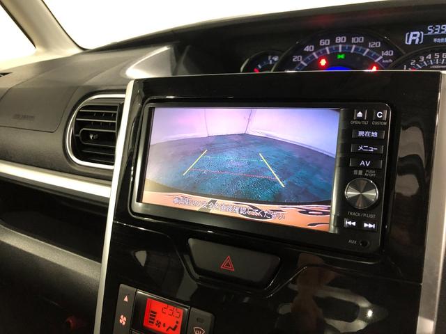 タントカスタムＲＳ　トップエディションＳＡII　走行１２２９７キロ１年保証距離無制限　走行距離１２２９７キロ　フルセグナビ　バックカメラ　ドラレコ　純正マット　ＬＥＤヘッドランプ　アイドリングストップ　両側電動スライドドア　オート格納式ドアミラー　キーフリー（埼玉県）の中古車