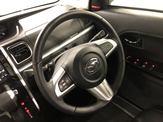 タントカスタムＲＳ　トップエディションＳＡII　走行１２２９７キロ１年保証距離無制限　走行距離１２２９７キロ　フルセグナビ　バックカメラ　ドラレコ　純正マット　ＬＥＤヘッドランプ　アイドリングストップ　両側電動スライドドア　オート格納式ドアミラー　キーフリー（埼玉県）の中古車