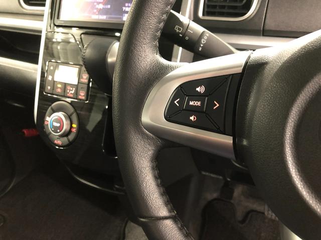 タントカスタムＲＳ　トップエディションＳＡII　走行１２２９７キロ１年保証距離無制限　走行距離１２２９７キロ　フルセグナビ　バックカメラ　ドラレコ　純正マット　ＬＥＤヘッドランプ　アイドリングストップ　両側電動スライドドア　オート格納式ドアミラー　キーフリー（埼玉県）の中古車