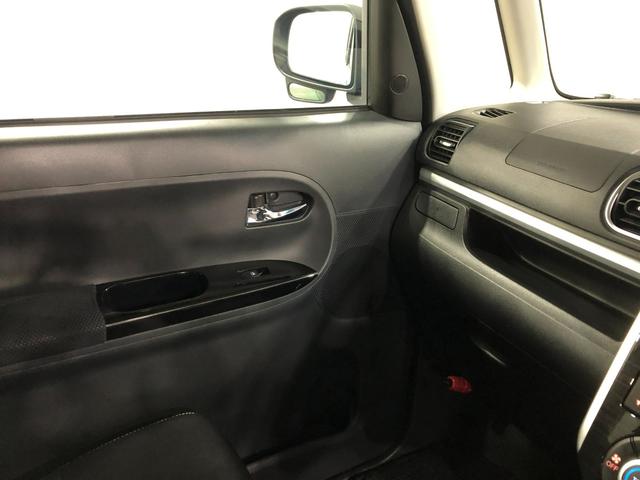 タントカスタムＲＳ　トップエディションＳＡII　走行１２２９７キロ１年保証距離無制限　走行距離１２２９７キロ　フルセグナビ　バックカメラ　ドラレコ　純正マット　ＬＥＤヘッドランプ　アイドリングストップ　両側電動スライドドア　オート格納式ドアミラー　キーフリー（埼玉県）の中古車