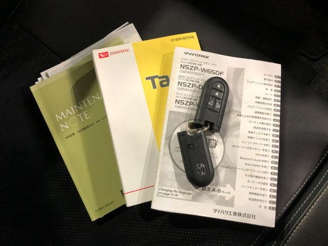 タントカスタムＲＳ　トップエディションＳＡII　走行１２２９７キロ１年保証距離無制限　走行距離１２２９７キロ　フルセグナビ　バックカメラ　ドラレコ　純正マット　ＬＥＤヘッドランプ　アイドリングストップ　両側電動スライドドア　オート格納式ドアミラー　キーフリー（埼玉県）の中古車