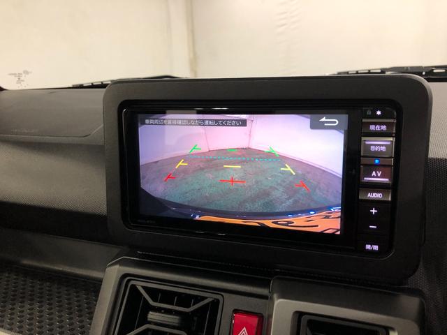 タフトＧターボ　ダーククロムベンチャー　走行６７３４３キロ／ナビ一年保証・走行距離無制限　走行６７３４３キロ　フルセグナビ　ブルートゥース　バックカメラ　ドラレコ　クリアランスソナー　オートライト　ＬＥＤヘッドライト　シートヒーター（埼玉県）の中古車