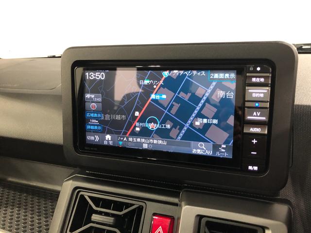 タフトＧターボ　ダーククロムベンチャー　走行６７３４３キロ／ナビ一年保証・走行距離無制限　走行６７３４３キロ　フルセグナビ　ブルートゥース　バックカメラ　ドラレコ　クリアランスソナー　オートライト　ＬＥＤヘッドライト　シートヒーター（埼玉県）の中古車