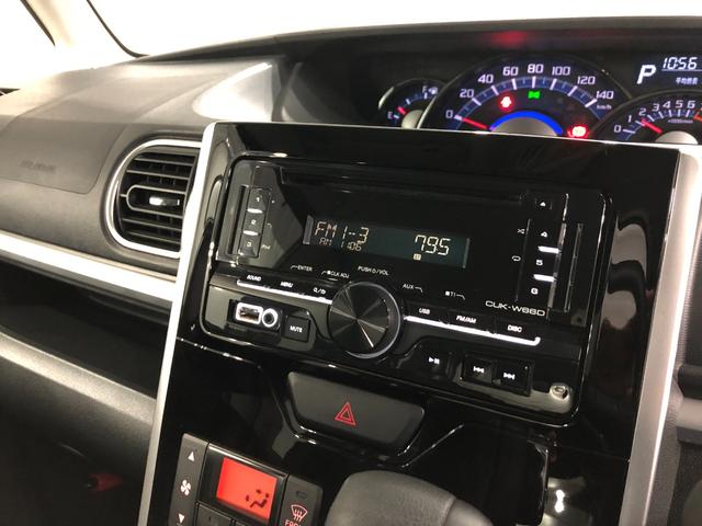 タントカスタムＸ　ＳＡ２　走行１８３４０キロ／ＬＥＤヘッドライト一年保証・走行距離無制限　走行１８３４０キロ　オートライト　ＬＥＤヘッドライト　アイドリングストップ　ベンチシート　助手席エアバック　純正カーペットマット（埼玉県）の中古車