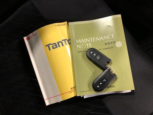 タントカスタムＸ　ＳＡ２　走行１８３４０キロ／ＬＥＤヘッドライト一年保証・走行距離無制限　走行１８３４０キロ　オートライト　ＬＥＤヘッドライト　アイドリングストップ　ベンチシート　助手席エアバック　純正カーペットマット（埼玉県）の中古車