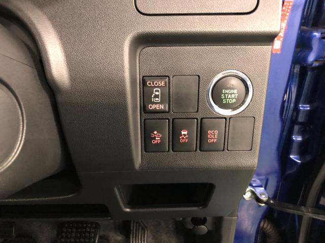 タントカスタムＸ　ＳＡ２　走行１８３４０キロ／ＬＥＤヘッドライト一年保証・走行距離無制限　走行１８３４０キロ　オートライト　ＬＥＤヘッドライト　アイドリングストップ　ベンチシート　助手席エアバック　純正カーペットマット（埼玉県）の中古車