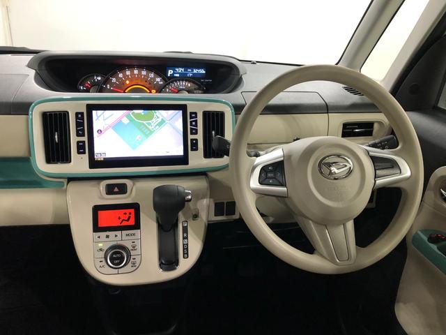 ムーヴキャンバスGメイクアップリミテッド SA3 走行32450キロ/ナビ一年保証・走行距離無制限 走行32450キロ フルセグナビ ブルートゥース 全周囲カメラ ドラレコ ETC オートライト LEDヘッドライト 両側電動スライドドア(埼玉県)の中古車