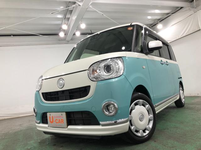 ムーヴキャンバスGメイクアップリミテッド SA3 走行32450キロ/ナビ一年保証・走行距離無制限 走行32450キロ フルセグナビ ブルートゥース 全周囲カメラ ドラレコ ETC オートライト LEDヘッドライト 両側電動スライドドア(埼玉県)の中古車