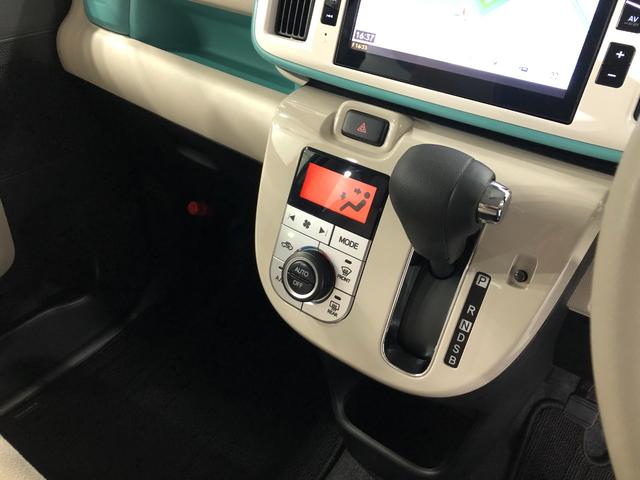 ムーヴキャンバスGメイクアップリミテッド SA3 走行32450キロ/ナビ一年保証・走行距離無制限 走行32450キロ フルセグナビ ブルートゥース 全周囲カメラ ドラレコ ETC オートライト LEDヘッドライト 両側電動スライドドア(埼玉県)の中古車