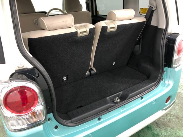 ムーヴキャンバスGメイクアップリミテッド SA3 走行32450キロ/ナビ一年保証・走行距離無制限 走行32450キロ フルセグナビ ブルートゥース 全周囲カメラ ドラレコ ETC オートライト LEDヘッドライト 両側電動スライドドア(埼玉県)の中古車