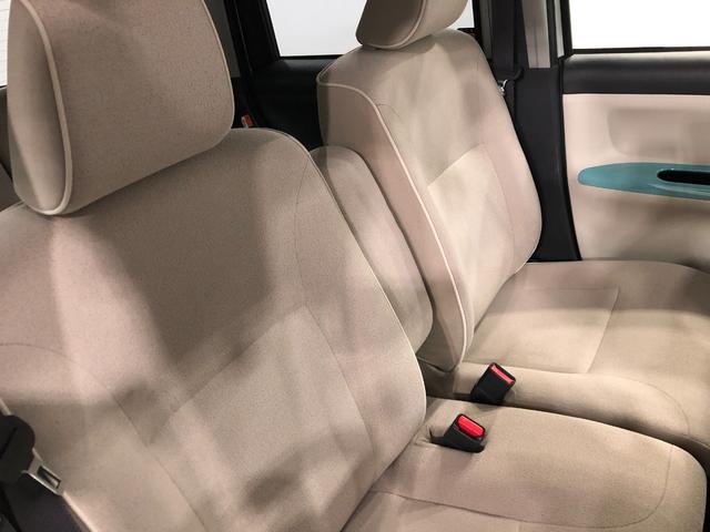 ムーヴキャンバスGメイクアップリミテッド SA3 走行32450キロ/ナビ一年保証・走行距離無制限 走行32450キロ フルセグナビ ブルートゥース 全周囲カメラ ドラレコ ETC オートライト LEDヘッドライト 両側電動スライドドア(埼玉県)の中古車