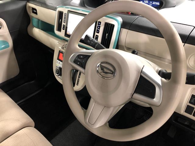 ムーヴキャンバスGメイクアップリミテッド SA3 走行32450キロ/ナビ一年保証・走行距離無制限 走行32450キロ フルセグナビ ブルートゥース 全周囲カメラ ドラレコ ETC オートライト LEDヘッドライト 両側電動スライドドア(埼玉県)の中古車