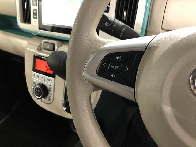 ムーヴキャンバスGメイクアップリミテッド SA3 走行32450キロ/ナビ一年保証・走行距離無制限 走行32450キロ フルセグナビ ブルートゥース 全周囲カメラ ドラレコ ETC オートライト LEDヘッドライト 両側電動スライドドア(埼玉県)の中古車