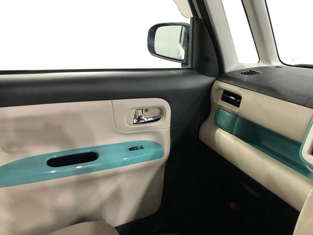 ムーヴキャンバスGメイクアップリミテッド SA3 走行32450キロ/ナビ一年保証・走行距離無制限 走行32450キロ フルセグナビ ブルートゥース 全周囲カメラ ドラレコ ETC オートライト LEDヘッドライト 両側電動スライドドア(埼玉県)の中古車