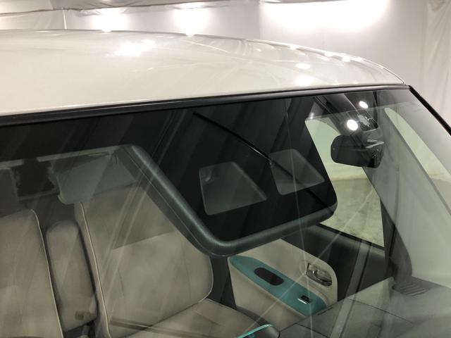 ムーヴキャンバスGメイクアップリミテッド SA3 走行32450キロ/ナビ一年保証・走行距離無制限 走行32450キロ フルセグナビ ブルートゥース 全周囲カメラ ドラレコ ETC オートライト LEDヘッドライト 両側電動スライドドア(埼玉県)の中古車