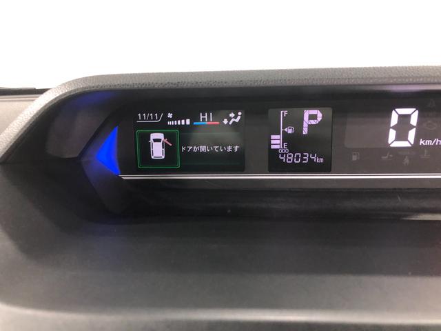 タントカスタムRS 走行48034キロ/シートヒーター一年保証・走行距離無制限 走行48034キロ クリアランスソナー サイドエアバック オートライト オートマチックハイビーム LEDヘッドライト ベンチシート 両側電動スライドドア(埼玉県)の中古車