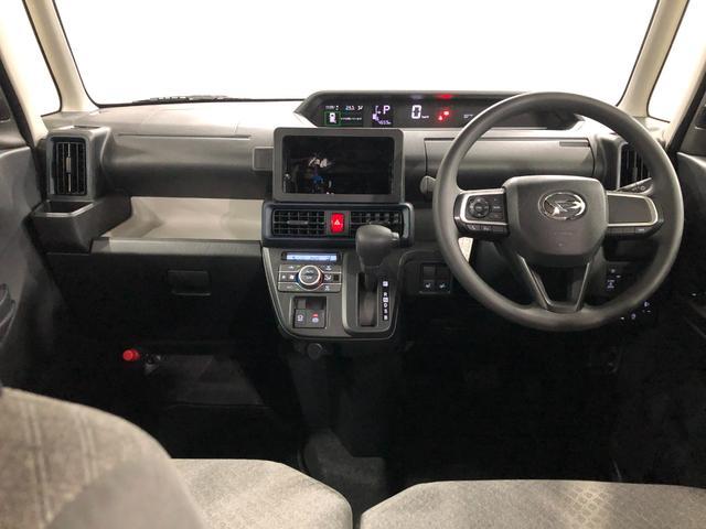 タントX 走行4659キロ/LEDヘッドランプ/シートヒーター1年保証距離無制限 走行4659キロ USBソケット 純正マット サイドエアバッグ LEDヘッドランプ アイドリングストップ シートヒーター 片側電動スライドドア オート格納式ドアミラー キーフリー(埼玉県)の中古車