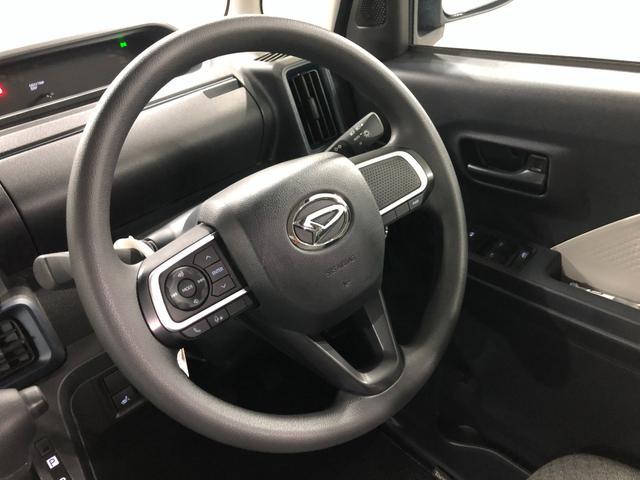 タントX 走行4659キロ/LEDヘッドランプ/シートヒーター1年保証距離無制限 走行4659キロ USBソケット 純正マット サイドエアバッグ LEDヘッドランプ アイドリングストップ シートヒーター 片側電動スライドドア オート格納式ドアミラー キーフリー(埼玉県)の中古車