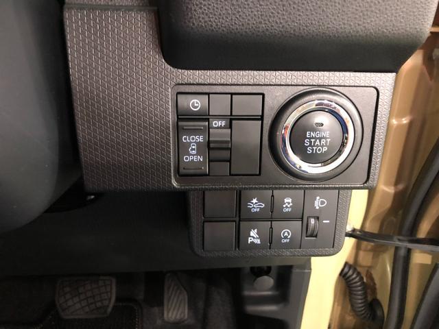 タントX 走行4659キロ/LEDヘッドランプ/シートヒーター1年保証距離無制限 走行4659キロ USBソケット 純正マット サイドエアバッグ LEDヘッドランプ アイドリングストップ シートヒーター 片側電動スライドドア オート格納式ドアミラー キーフリー(埼玉県)の中古車