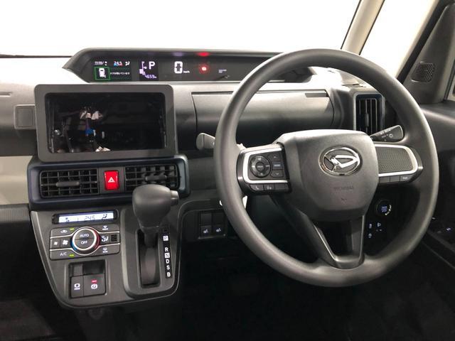 タントX 走行4659キロ/LEDヘッドランプ/シートヒーター1年保証距離無制限 走行4659キロ USBソケット 純正マット サイドエアバッグ LEDヘッドランプ アイドリングストップ シートヒーター 片側電動スライドドア オート格納式ドアミラー キーフリー(埼玉県)の中古車