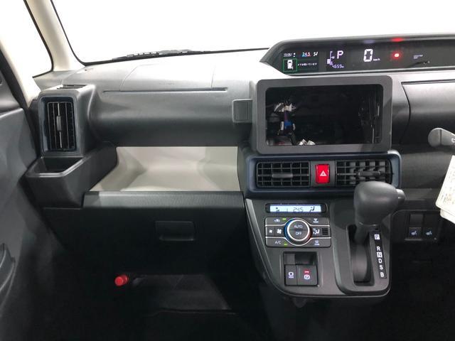 タントX 走行4659キロ/LEDヘッドランプ/シートヒーター1年保証距離無制限 走行4659キロ USBソケット 純正マット サイドエアバッグ LEDヘッドランプ アイドリングストップ シートヒーター 片側電動スライドドア オート格納式ドアミラー キーフリー(埼玉県)の中古車