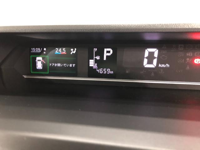 タントX 走行4659キロ/LEDヘッドランプ/シートヒーター1年保証距離無制限 走行4659キロ USBソケット 純正マット サイドエアバッグ LEDヘッドランプ アイドリングストップ シートヒーター 片側電動スライドドア オート格納式ドアミラー キーフリー(埼玉県)の中古車