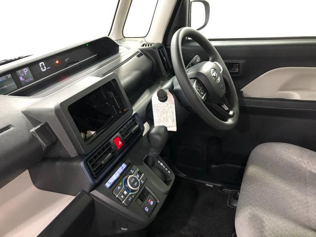 タントX 走行4659キロ/LEDヘッドランプ/シートヒーター1年保証距離無制限 走行4659キロ USBソケット 純正マット サイドエアバッグ LEDヘッドランプ アイドリングストップ シートヒーター 片側電動スライドドア オート格納式ドアミラー キーフリー(埼玉県)の中古車