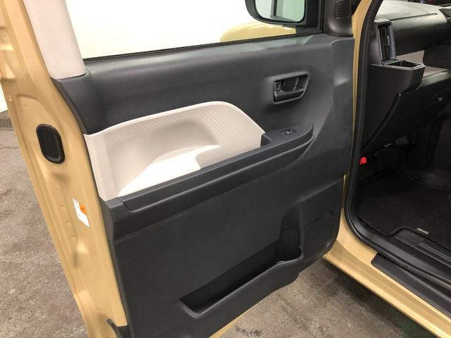 タントX 走行4659キロ/LEDヘッドランプ/シートヒーター1年保証距離無制限 走行4659キロ USBソケット 純正マット サイドエアバッグ LEDヘッドランプ アイドリングストップ シートヒーター 片側電動スライドドア オート格納式ドアミラー キーフリー(埼玉県)の中古車