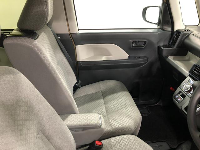 タントX 走行4659キロ/LEDヘッドランプ/シートヒーター1年保証距離無制限 走行4659キロ USBソケット 純正マット サイドエアバッグ LEDヘッドランプ アイドリングストップ シートヒーター 片側電動スライドドア オート格納式ドアミラー キーフリー(埼玉県)の中古車