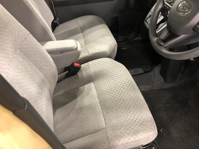 タントX 走行4659キロ/LEDヘッドランプ/シートヒーター1年保証距離無制限 走行4659キロ USBソケット 純正マット サイドエアバッグ LEDヘッドランプ アイドリングストップ シートヒーター 片側電動スライドドア オート格納式ドアミラー キーフリー(埼玉県)の中古車