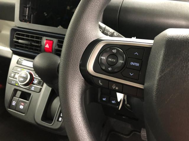 タントX 走行4659キロ/LEDヘッドランプ/シートヒーター1年保証距離無制限 走行4659キロ USBソケット 純正マット サイドエアバッグ LEDヘッドランプ アイドリングストップ シートヒーター 片側電動スライドドア オート格納式ドアミラー キーフリー(埼玉県)の中古車