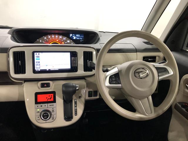 ムーヴキャンバスＸメイクアップ　ＳＡ３　走行２５５１７キロ／ナビ／ドラレコ一年保証・走行距離無制限　走行２５５１７キロ　フルセグナビ　ＥＴＣ　ブルートゥース　バックカメラ　ＤＶＤ　ドラレコ　サイドエアバック　オートライト　ベンチシート（埼玉県）の中古車