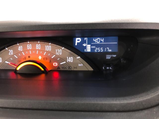 ムーヴキャンバスＸメイクアップ　ＳＡ３　走行２５５１７キロ／ナビ／ドラレコ一年保証・走行距離無制限　走行２５５１７キロ　フルセグナビ　ＥＴＣ　ブルートゥース　バックカメラ　ＤＶＤ　ドラレコ　サイドエアバック　オートライト　ベンチシート（埼玉県）の中古車