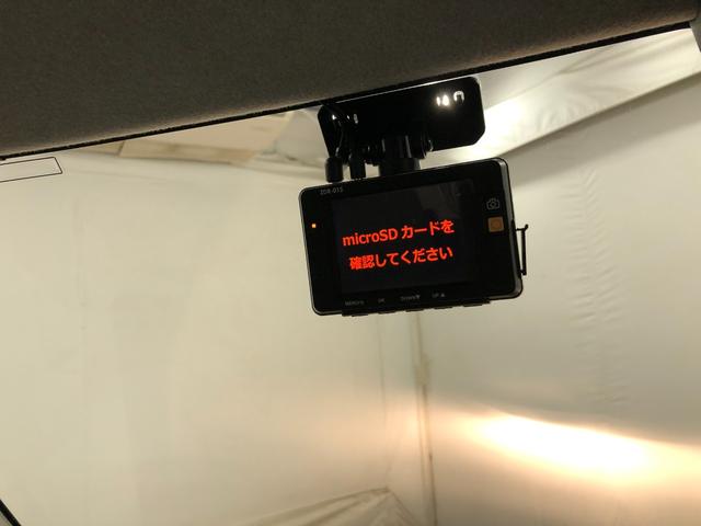 ムーヴキャンバスＸメイクアップ　ＳＡ３　走行２５５１７キロ／ナビ／ドラレコ一年保証・走行距離無制限　走行２５５１７キロ　フルセグナビ　ＥＴＣ　ブルートゥース　バックカメラ　ＤＶＤ　ドラレコ　サイドエアバック　オートライト　ベンチシート（埼玉県）の中古車