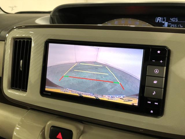 ムーヴキャンバスＸメイクアップ　ＳＡ３　走行２５５１７キロ／ナビ／ドラレコ一年保証・走行距離無制限　走行２５５１７キロ　フルセグナビ　ＥＴＣ　ブルートゥース　バックカメラ　ＤＶＤ　ドラレコ　サイドエアバック　オートライト　ベンチシート（埼玉県）の中古車