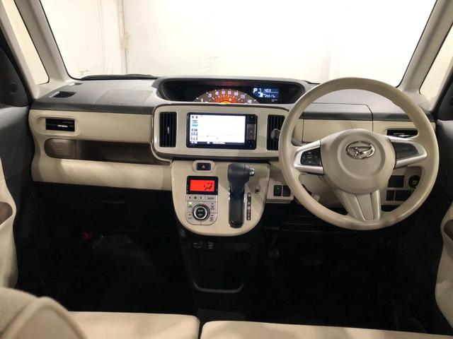 ムーヴキャンバスＸメイクアップ　ＳＡ３　走行２５５１７キロ／ナビ／ドラレコ一年保証・走行距離無制限　走行２５５１７キロ　フルセグナビ　ＥＴＣ　ブルートゥース　バックカメラ　ＤＶＤ　ドラレコ　サイドエアバック　オートライト　ベンチシート（埼玉県）の中古車