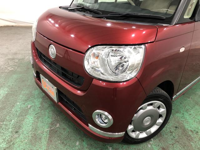 ムーヴキャンバスＸメイクアップ　ＳＡ３　走行２５５１７キロ／ナビ／ドラレコ一年保証・走行距離無制限　走行２５５１７キロ　フルセグナビ　ＥＴＣ　ブルートゥース　バックカメラ　ＤＶＤ　ドラレコ　サイドエアバック　オートライト　ベンチシート（埼玉県）の中古車