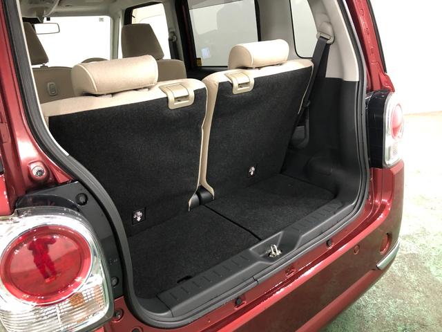 ムーヴキャンバスＸメイクアップ　ＳＡ３　走行２５５１７キロ／ナビ／ドラレコ一年保証・走行距離無制限　走行２５５１７キロ　フルセグナビ　ＥＴＣ　ブルートゥース　バックカメラ　ＤＶＤ　ドラレコ　サイドエアバック　オートライト　ベンチシート（埼玉県）の中古車