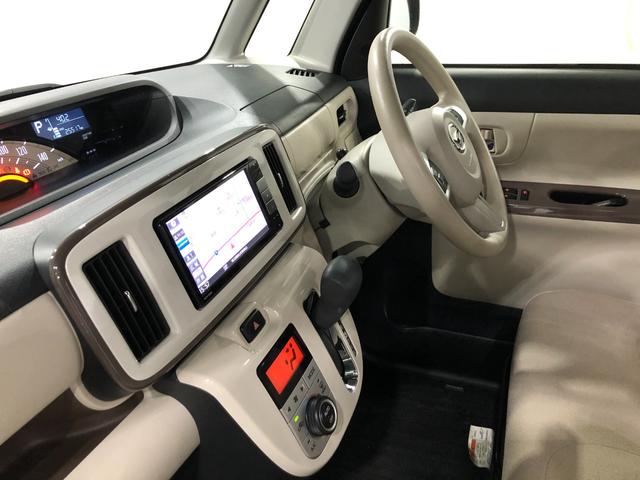 ムーヴキャンバスＸメイクアップ　ＳＡ３　走行２５５１７キロ／ナビ／ドラレコ一年保証・走行距離無制限　走行２５５１７キロ　フルセグナビ　ＥＴＣ　ブルートゥース　バックカメラ　ＤＶＤ　ドラレコ　サイドエアバック　オートライト　ベンチシート（埼玉県）の中古車