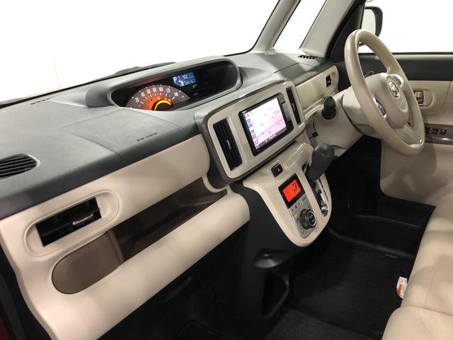 ムーヴキャンバスＸメイクアップ　ＳＡ３　走行２５５１７キロ／ナビ／ドラレコ一年保証・走行距離無制限　走行２５５１７キロ　フルセグナビ　ＥＴＣ　ブルートゥース　バックカメラ　ＤＶＤ　ドラレコ　サイドエアバック　オートライト　ベンチシート（埼玉県）の中古車